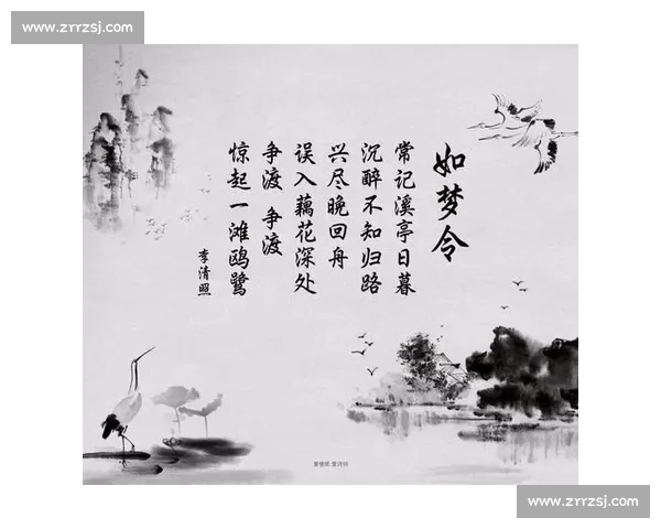 《诗歌朗诵比赛精选作品集展现语言的魅力与情感的深度》